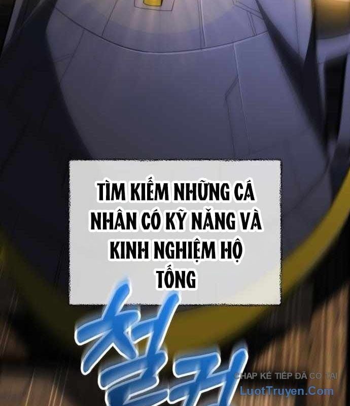 Wild Ranker Chapter 29 154