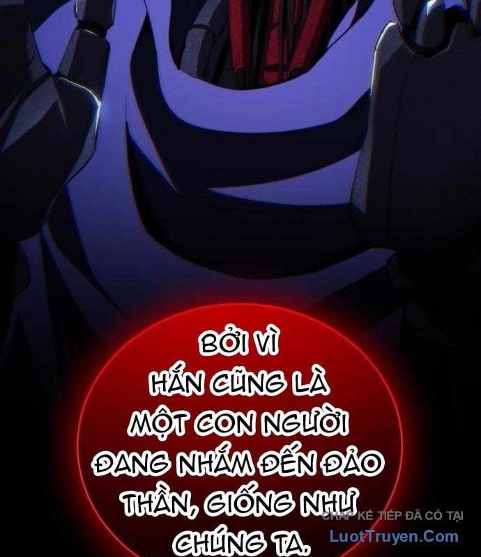 Wild Ranker Chapter 29 167