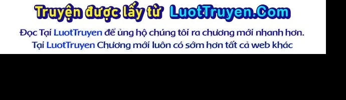 Wild Ranker Chapter 29 169