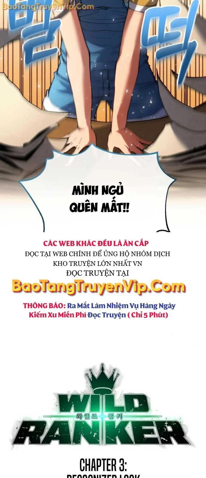 Wild Ranker Chapter 3 - Trang 4
