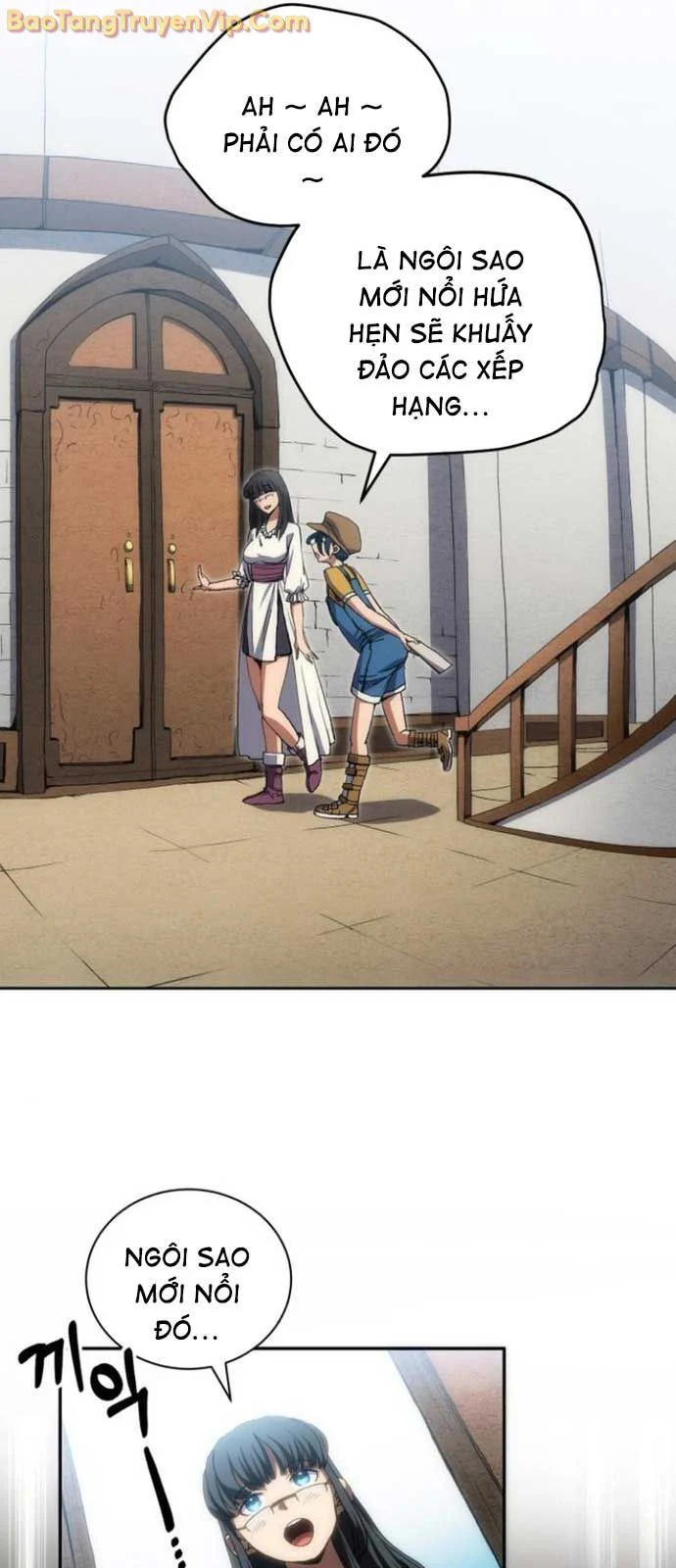 Wild Ranker Chapter 3 - Trang 4