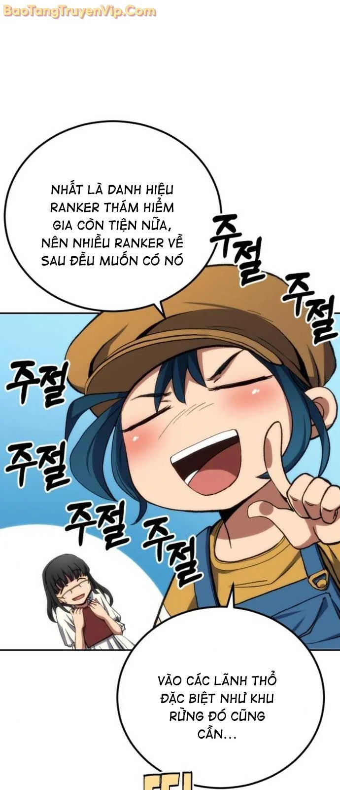Wild Ranker Chapter 3 - Trang 4