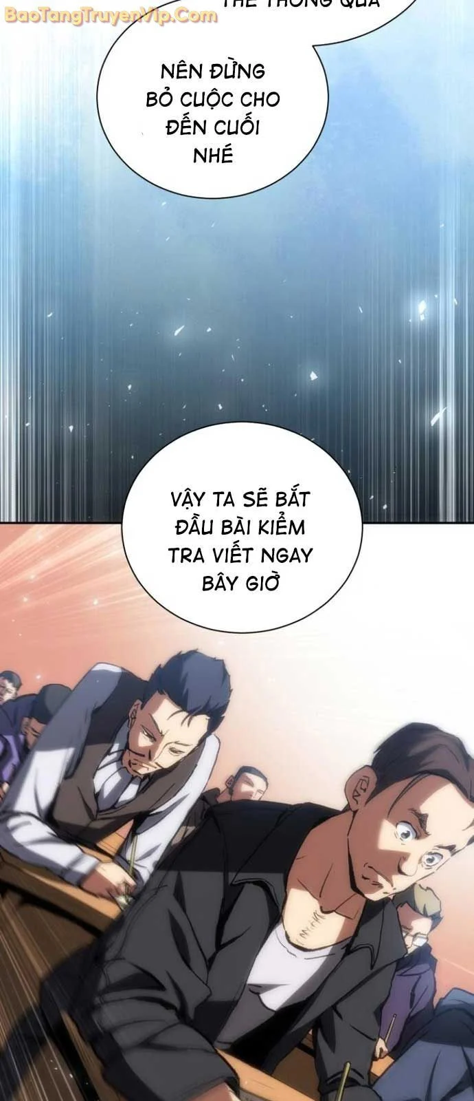 Wild Ranker Chapter 3 - Trang 4