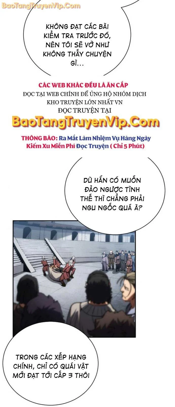 Wild Ranker Chapter 3 - Trang 4