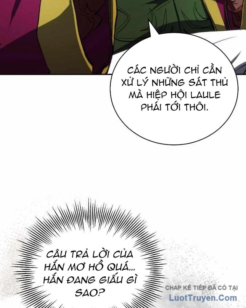 Wild Ranker Chapter 30 - Trang 2