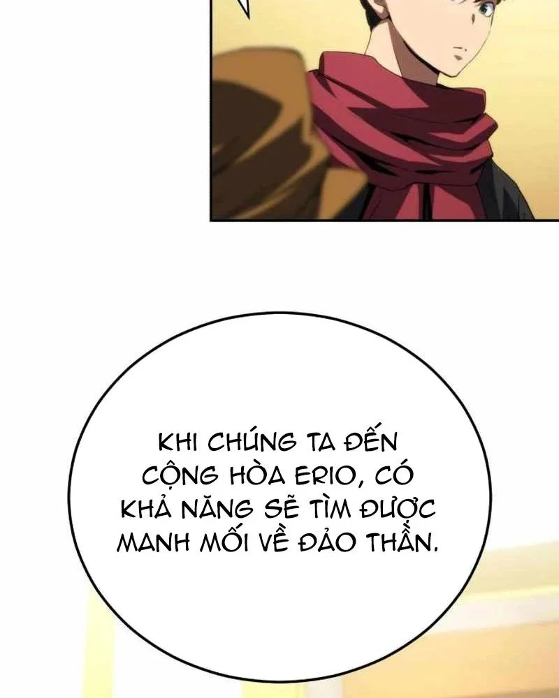 Wild Ranker Chapter 30 - Trang 2