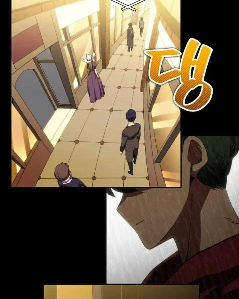 Wild Ranker Chapter 30 - Trang 2