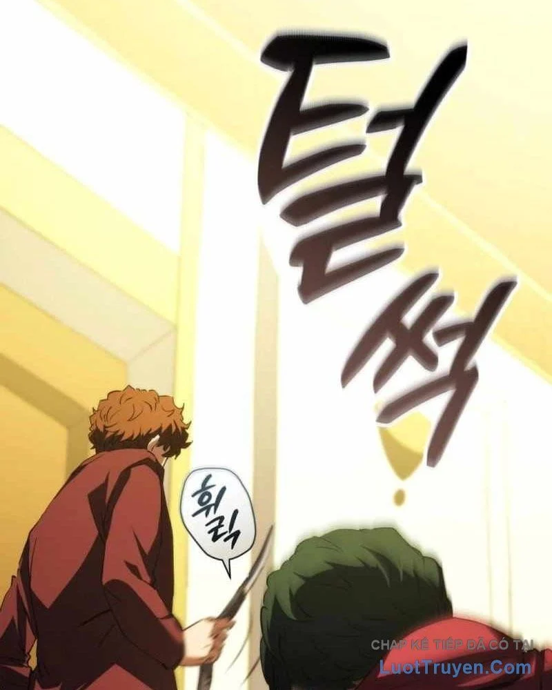 Wild Ranker Chapter 30 - Trang 2