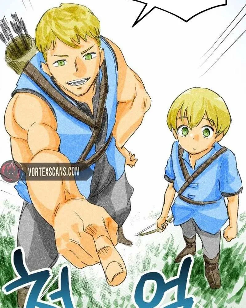 Wild Ranker Chapter 30 - Trang 2