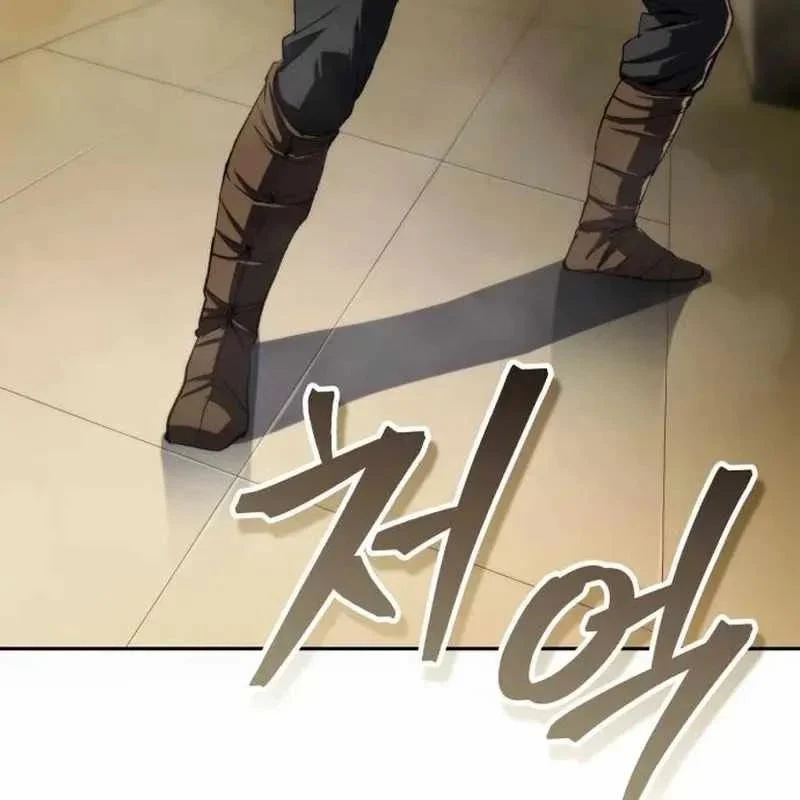 Wild Ranker Chapter 31 - Trang 2