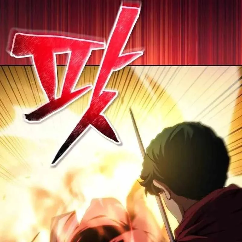 Wild Ranker Chapter 31 - Trang 2