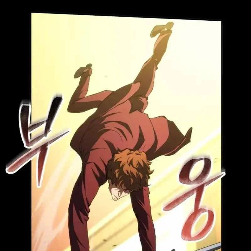 Wild Ranker Chapter 31 - Trang 2