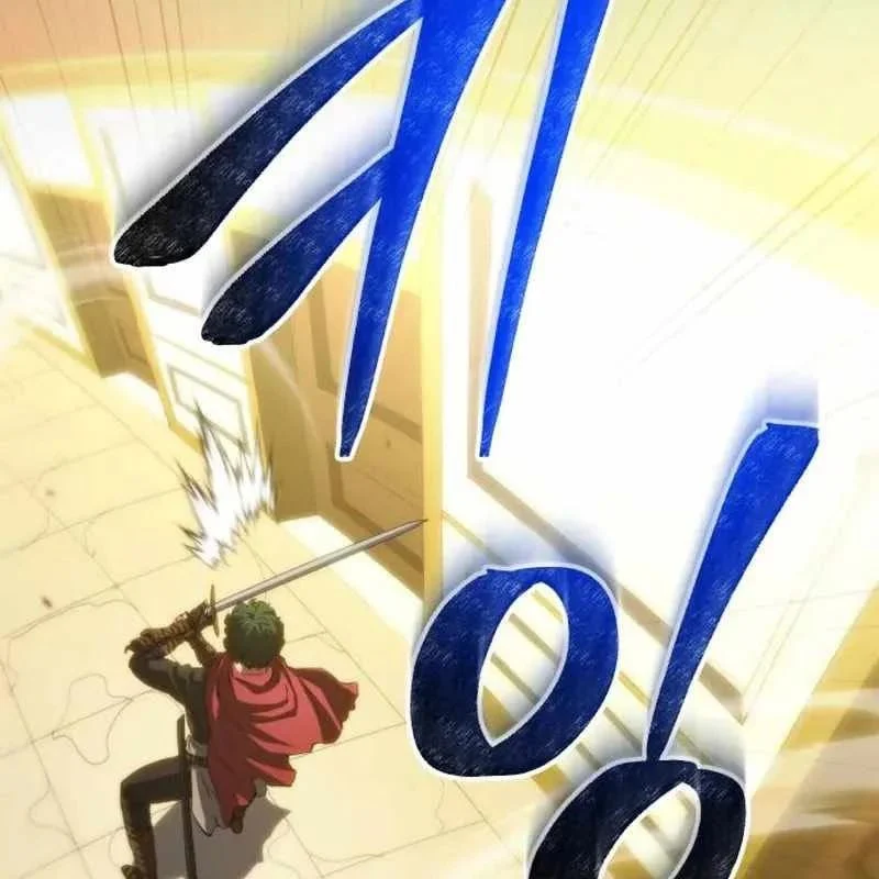 Wild Ranker Chapter 31 - Trang 2