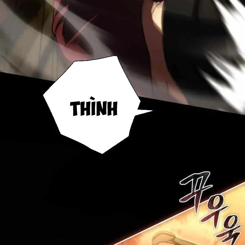 Wild Ranker Chapter 31 - Trang 2