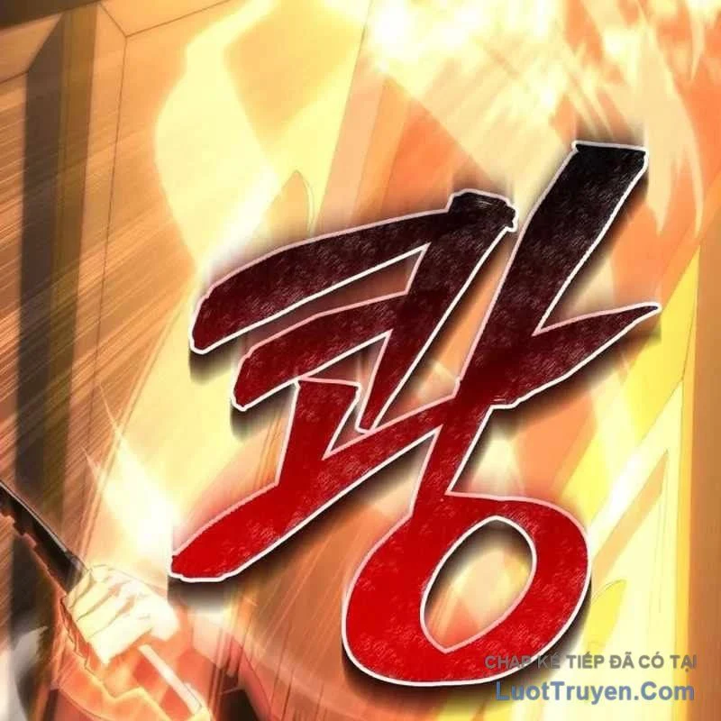 Wild Ranker Chapter 31 - Trang 2