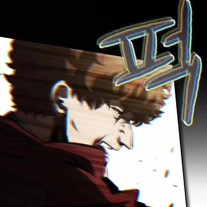 Wild Ranker Chapter 31 - Trang 2