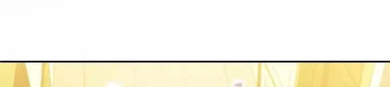 Wild Ranker Chapter 31 - Trang 2