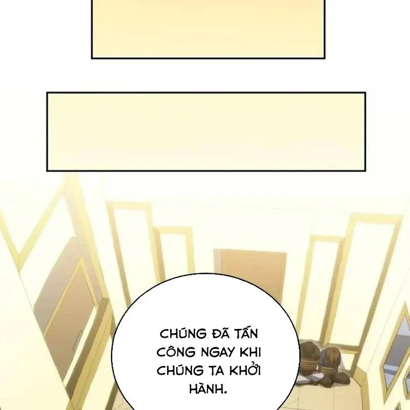 Wild Ranker Chapter 31 - Trang 2