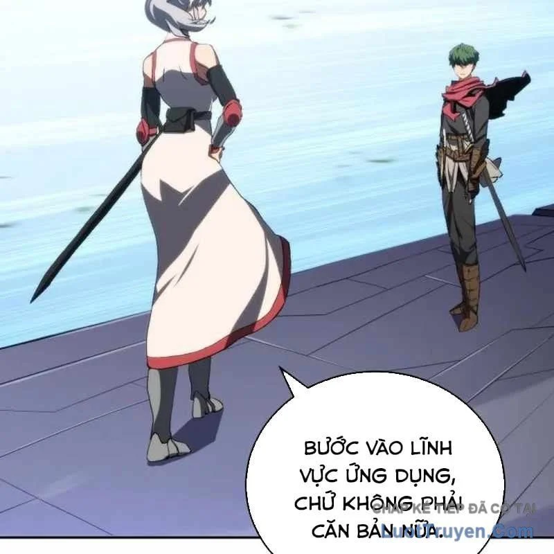 Wild Ranker Chapter 31 - Trang 2