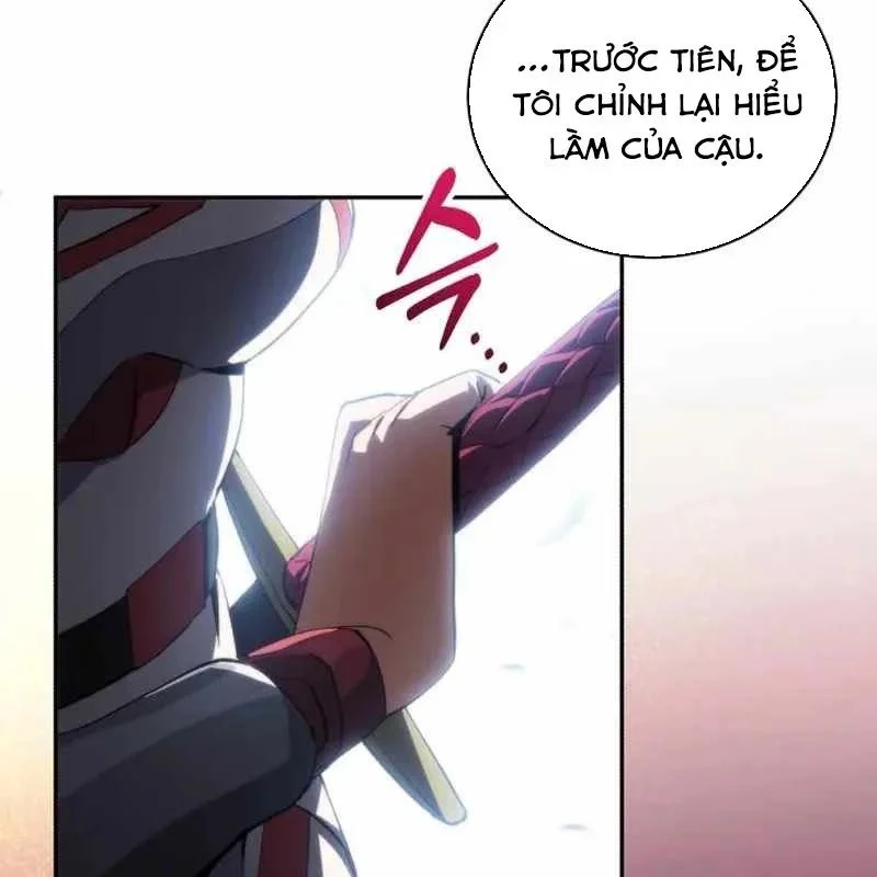 Wild Ranker Chapter 31 - Trang 2