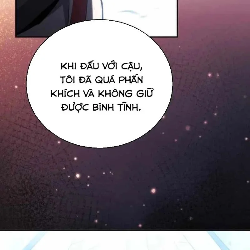 Wild Ranker Chapter 31 - Trang 2