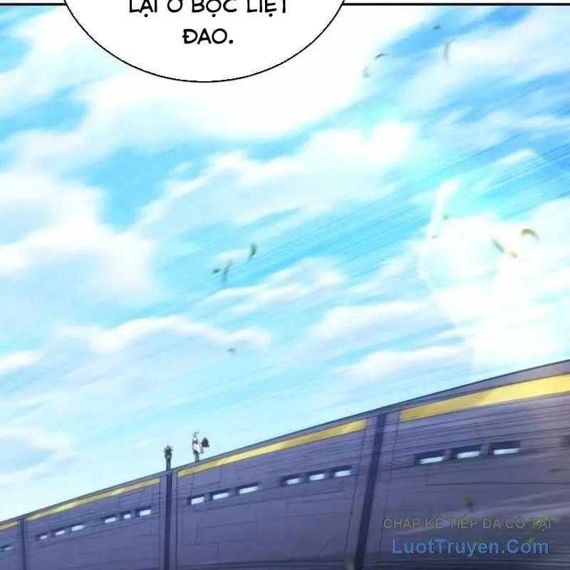 Wild Ranker Chapter 31 - Trang 2