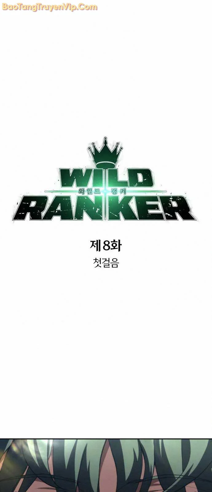 Wild Ranker Chapter 8 - Trang 3