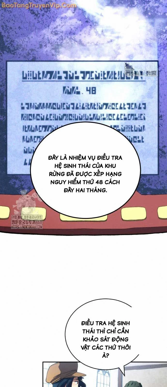 Wild Ranker Chapter 8 - Trang 3