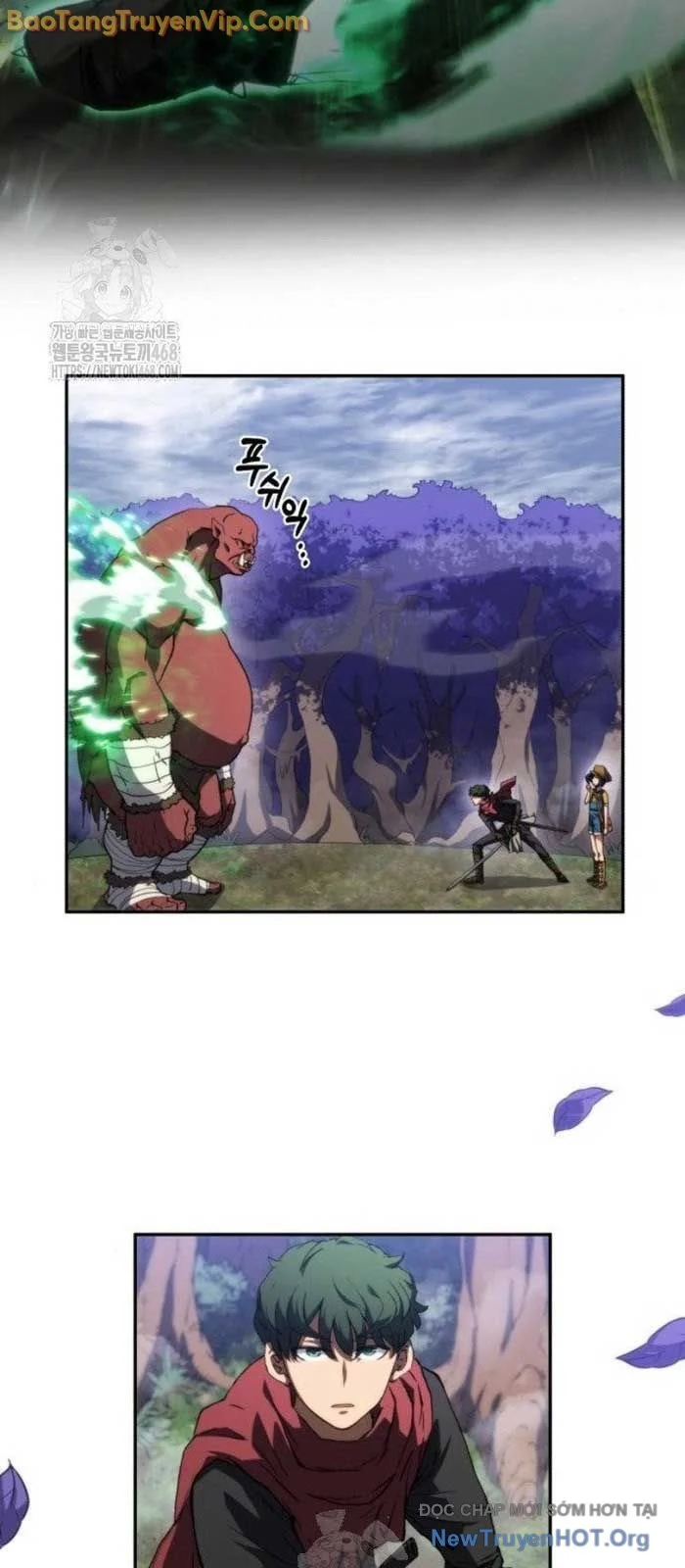 Wild Ranker Chapter 9 - Trang 3