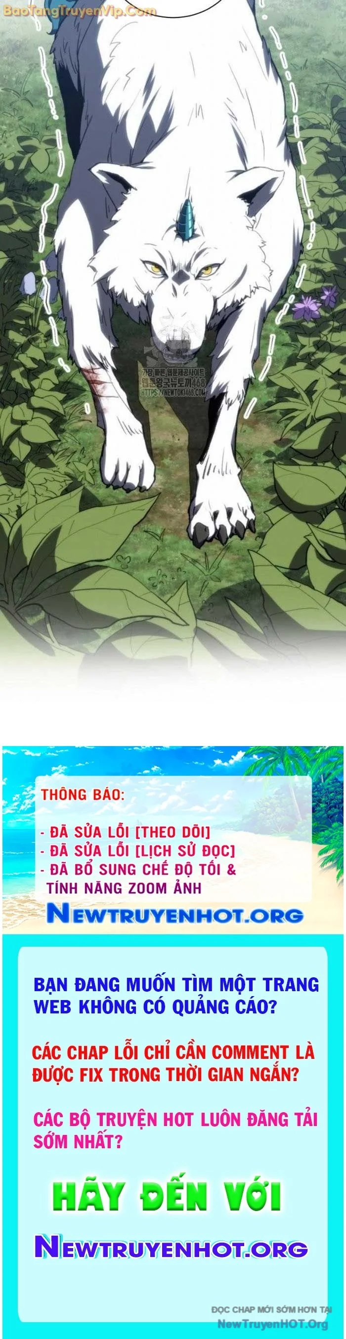 Wild Ranker Chapter 9 - Trang 3