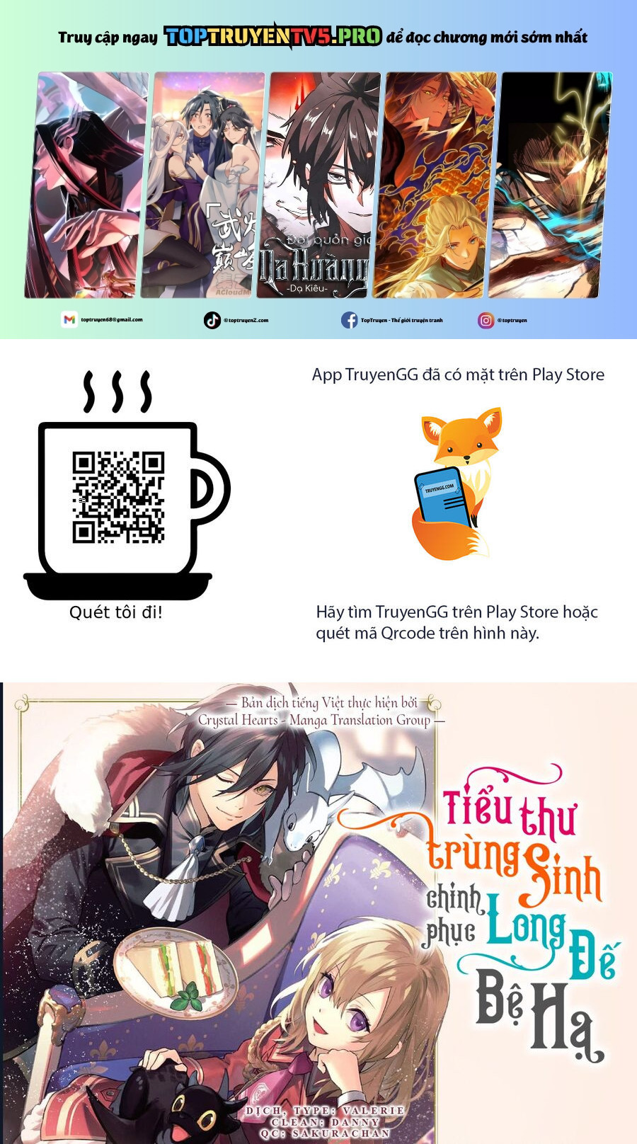 Win Over The Dragon Emperor This Time Around, Noble Girl! Chapter 36.1 - Trang 2