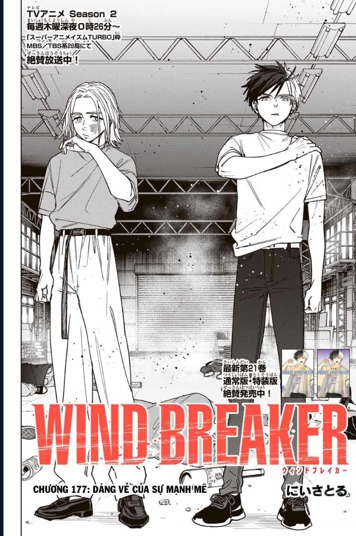 Wind Breaker (Nii Satoru) Chapter 177 - Trang 2