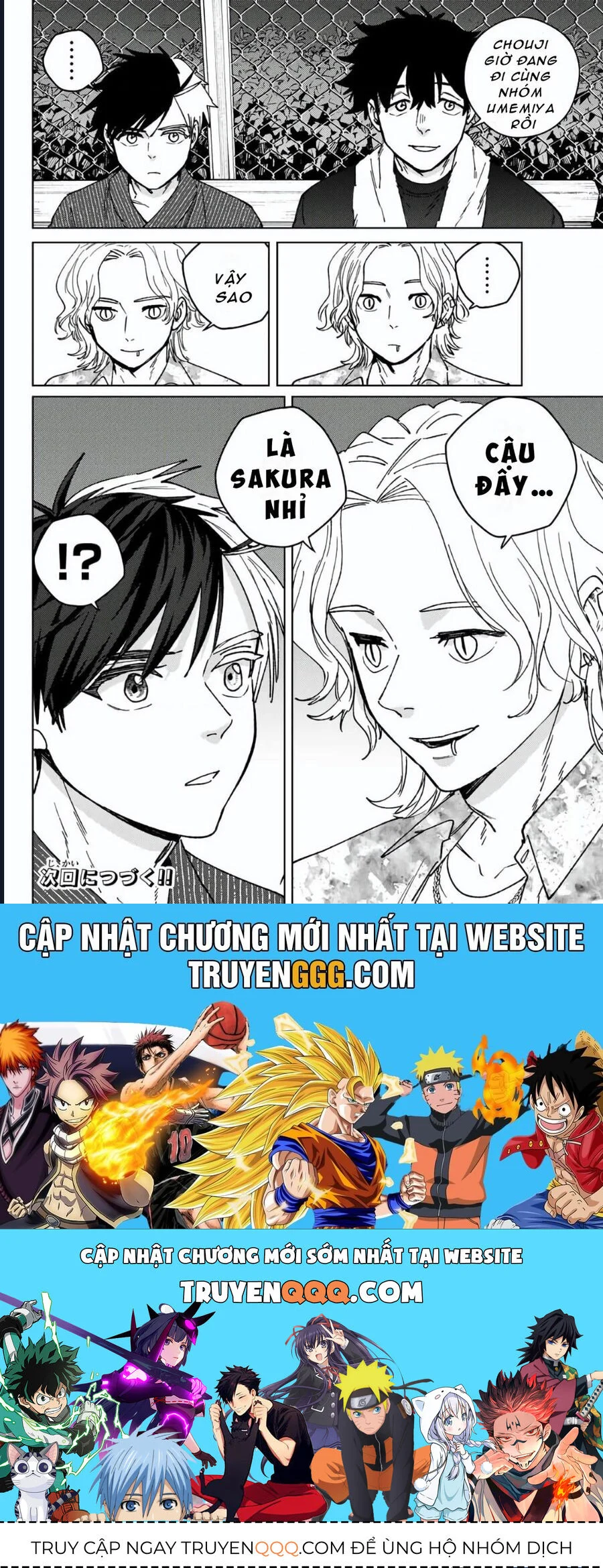 Wind Breaker (Nii Satoru) Chapter 179 - Trang 4