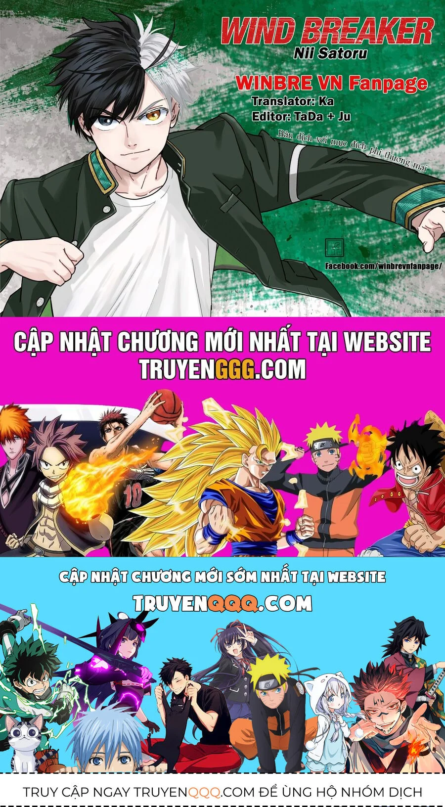 Wind Breaker (Nii Satoru) Chapter 180 - Trang 2
