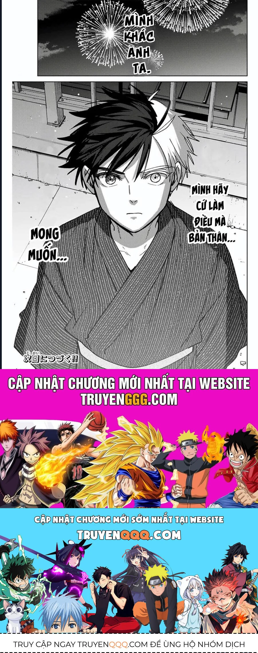 Wind Breaker (Nii Satoru) Chapter 181 - Trang 3