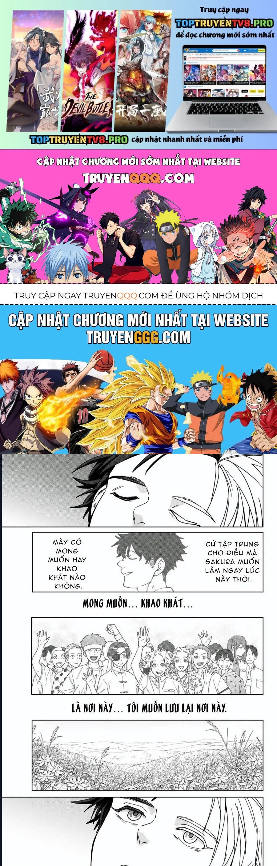 Wind Breaker (Nii Satoru) Chapter 182 - Next 