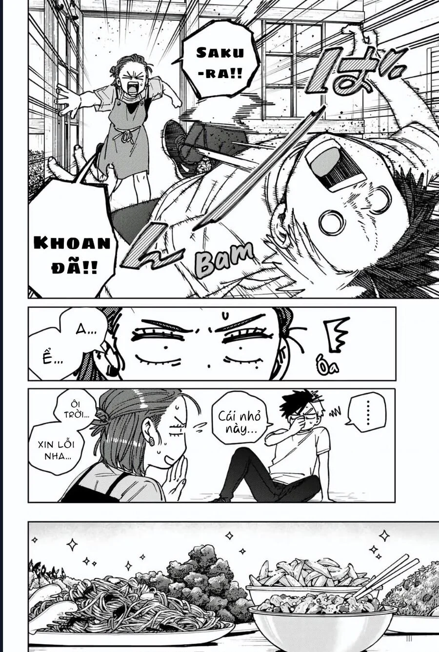 Wind Breaker (Nii Satoru) Chapter 182 - Next 