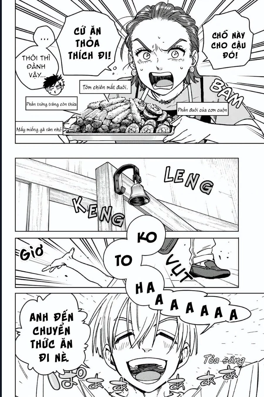 Wind Breaker (Nii Satoru) Chapter 182 - Next 