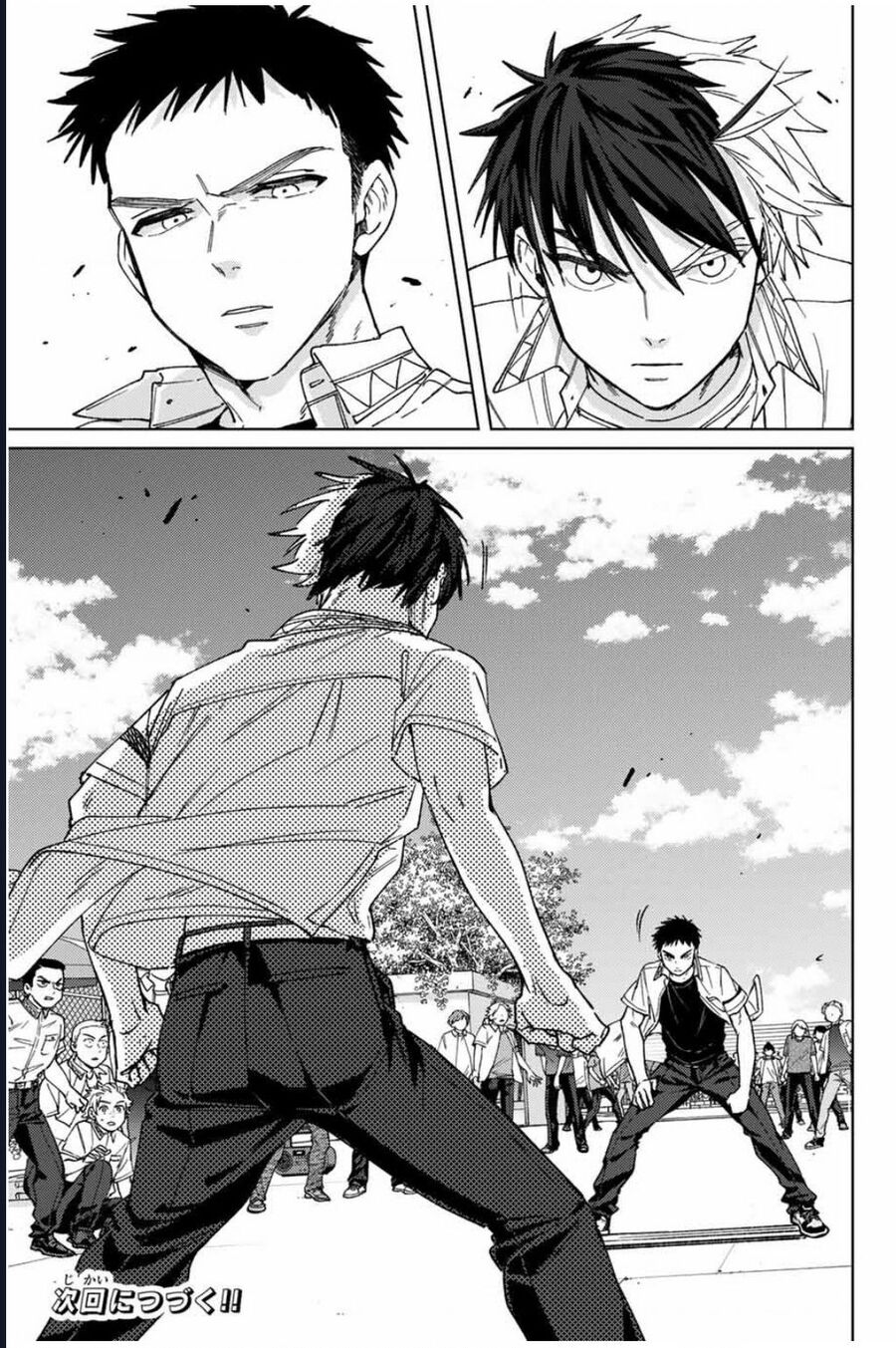 Wind Breaker (Nii Satoru) Chapter 189 20