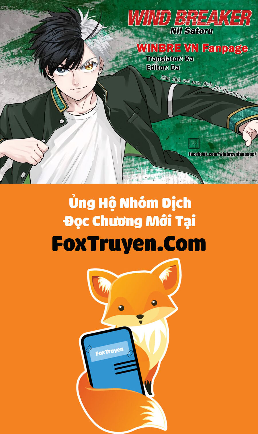 Wind Breaker (Nii Satoru) Chapter 189 21