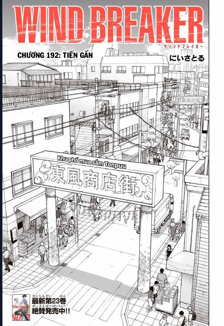Wind Breaker (Nii Satoru) Chapter 192 - Next 