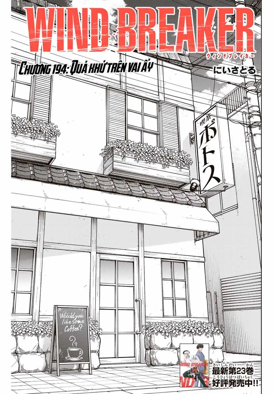 Wind Breaker (Nii Satoru) Chapter 194 - Trang 2