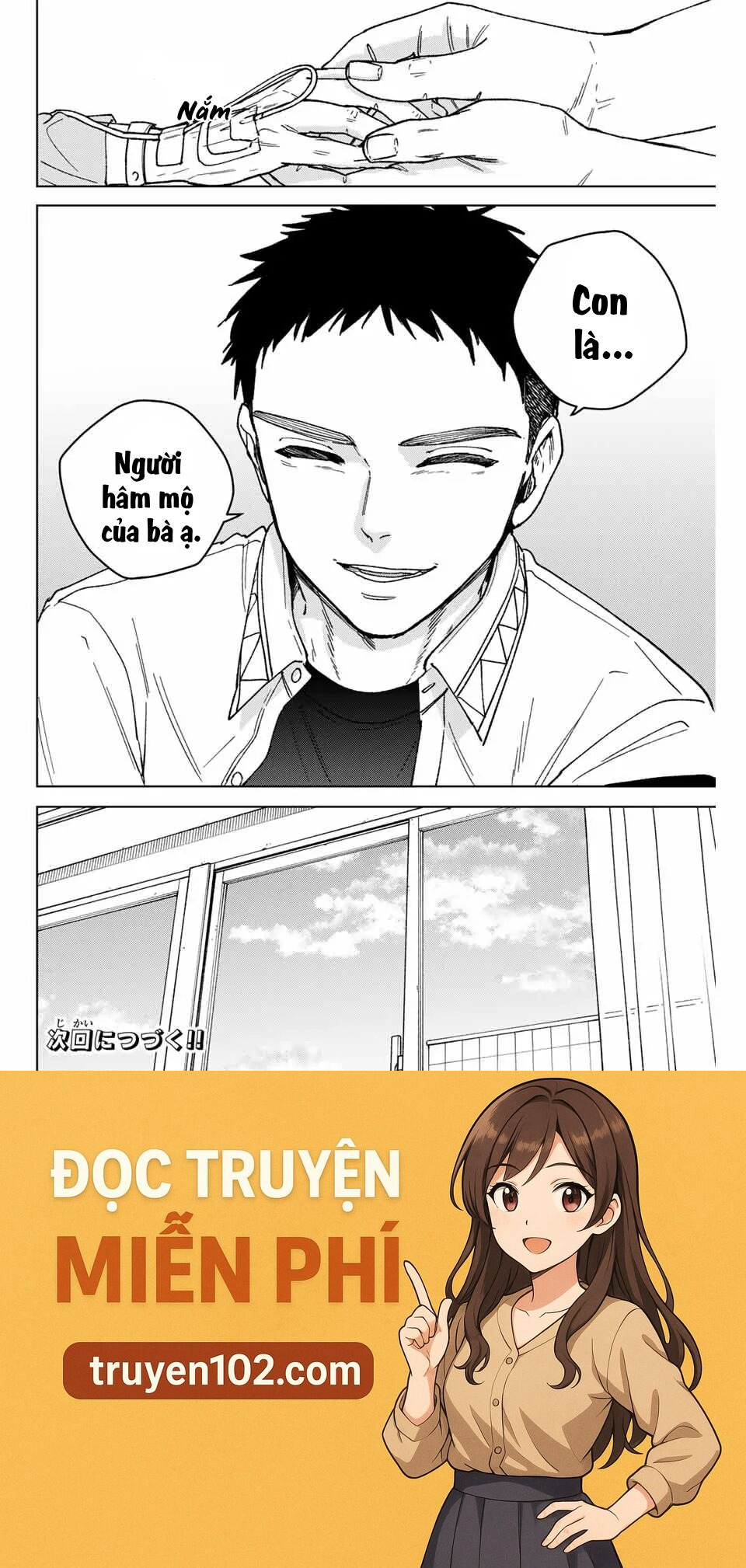 Wind Breaker (Nii Satoru) Chapter 194 - Trang 2