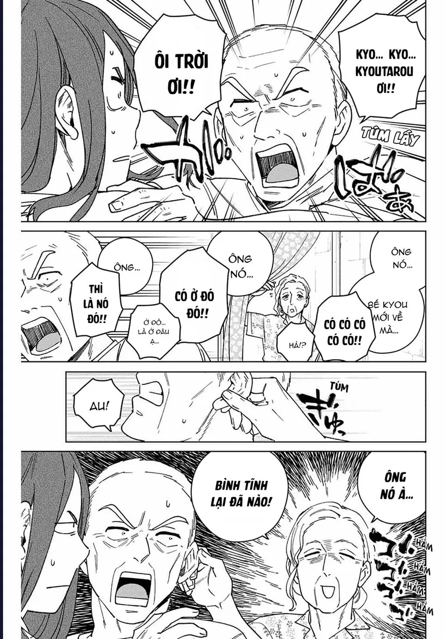 Wind Breaker (Nii Satoru) Chap 195 17