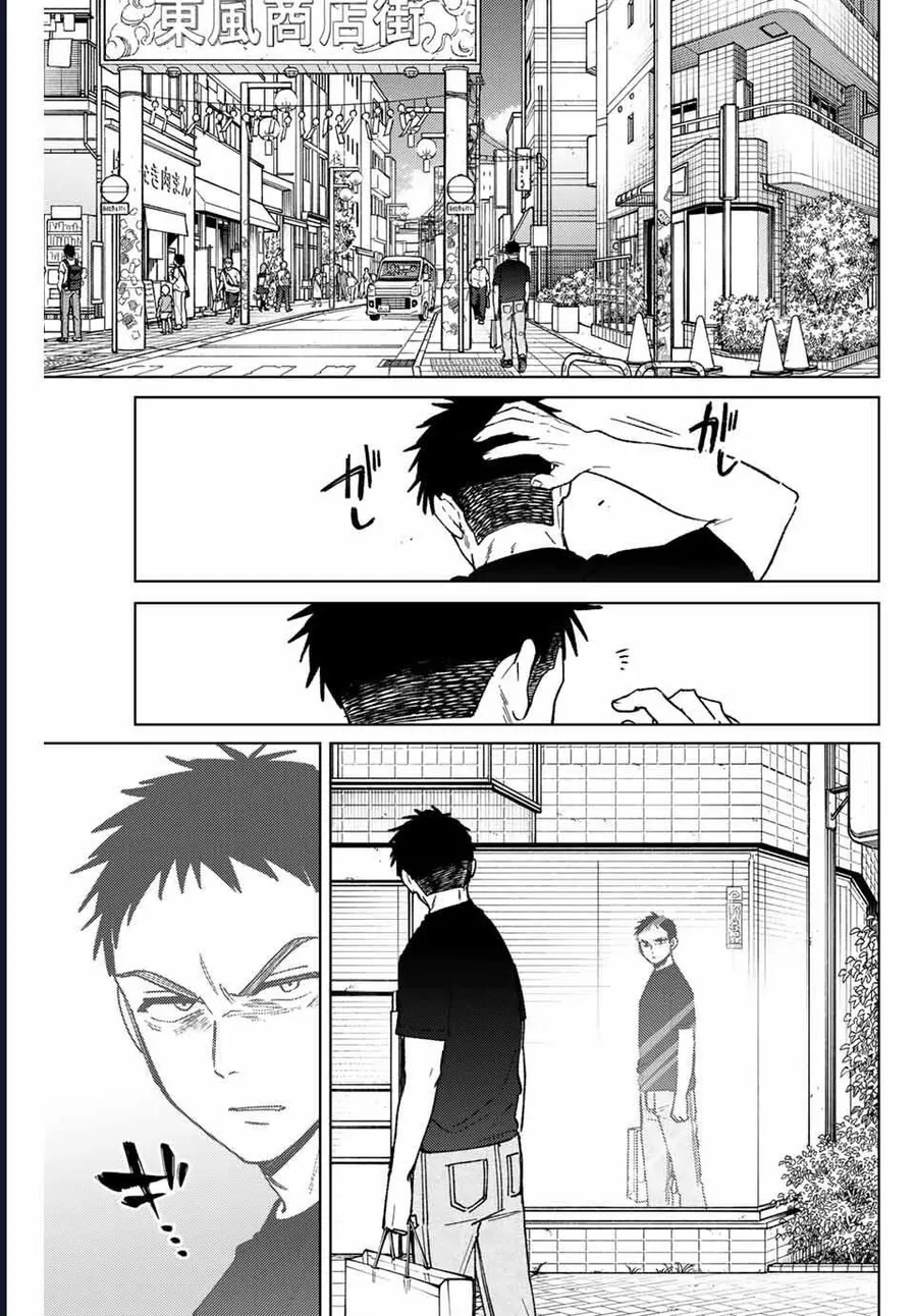 Wind Breaker (Nii Satoru) Chap 196 11