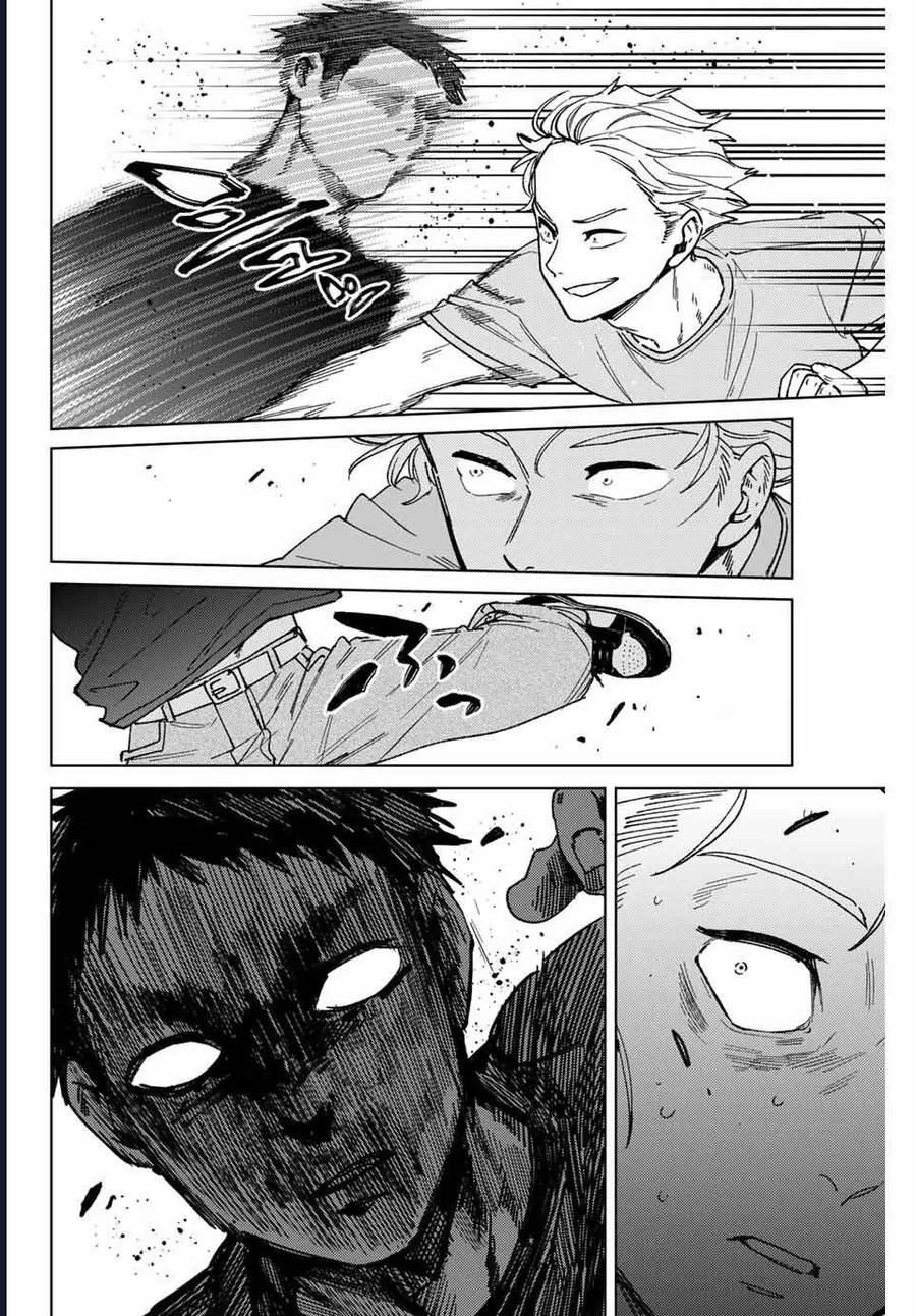 Wind Breaker (Nii Satoru) Chapter 197 6