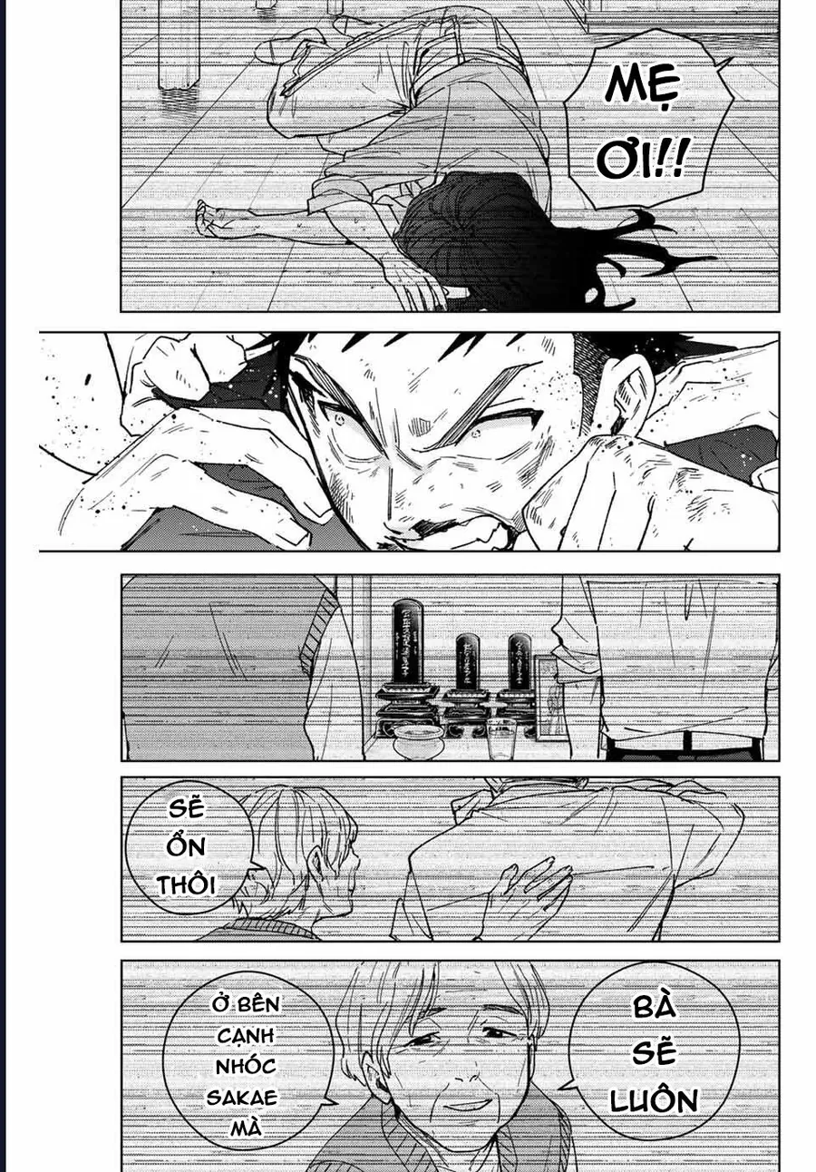 Wind Breaker (Nii Satoru) Chapter 197 15