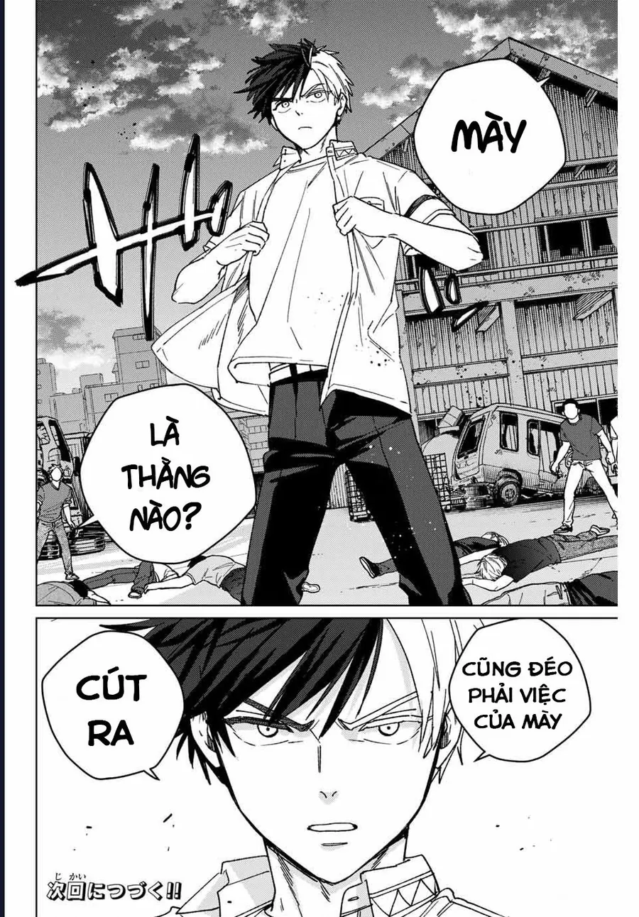 Wind Breaker (Nii Satoru) Chapter 197 20