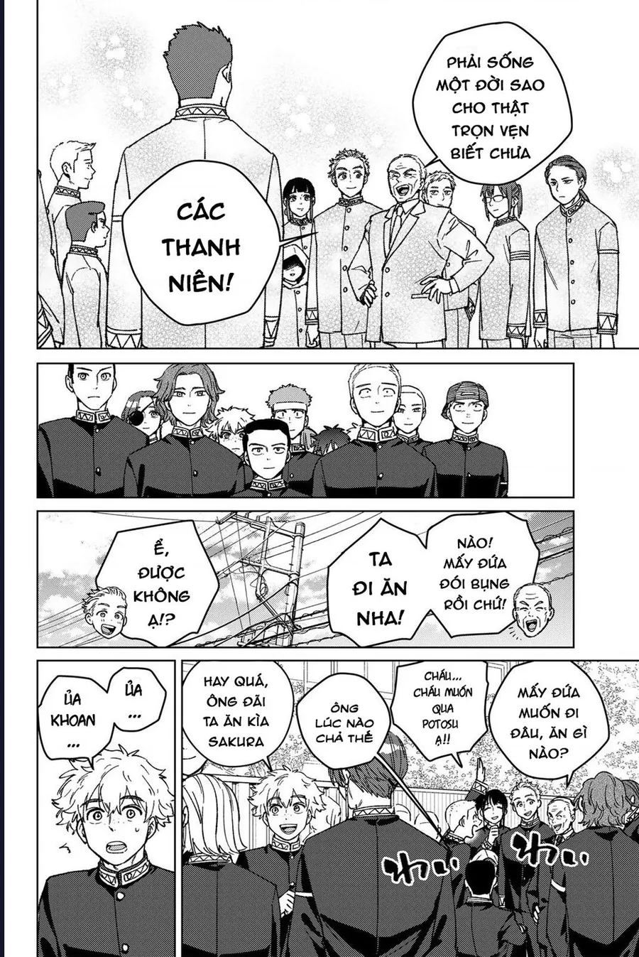 Wind Breaker (Nii Satoru) Chapter 201 - Trang 2