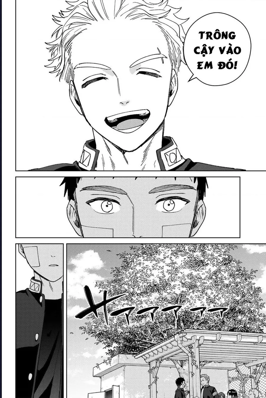 Wind Breaker (Nii Satoru) Chapter 207 14